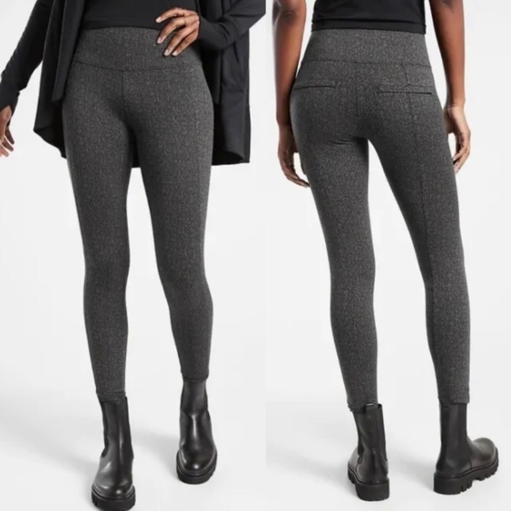 Athleta Delancey Herringbone Tight, Abalone Grey‎